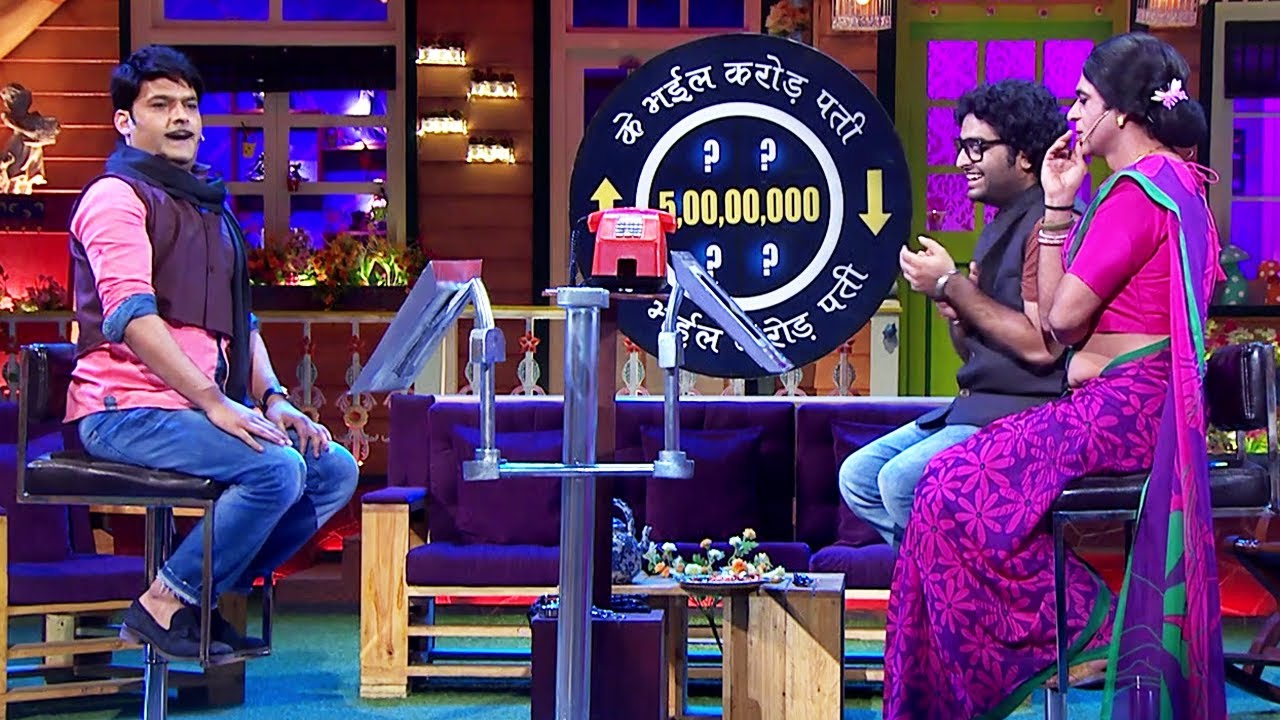 Arijit Singh ने Kapil Sharma Show में KBC ka Desi Version खेला 🔥😂