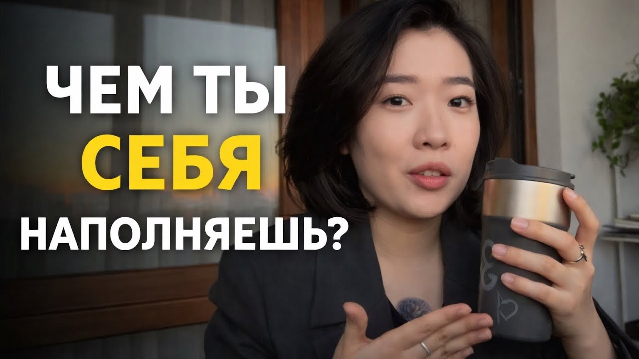 Почему в голове так много негативных мыслей