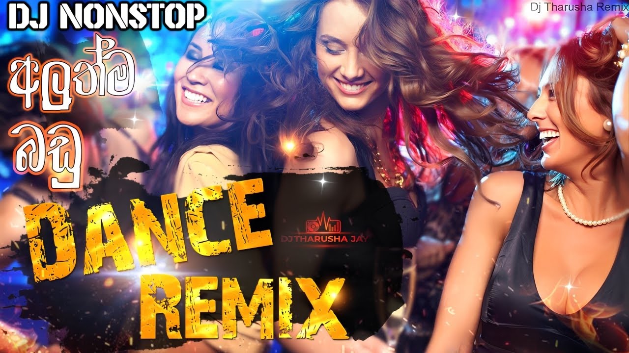 2025  Trending Dj Nonstop 🥵| Dance Mix  Sinhala Songs  Party MIx | Bass Boosted  | My BirthDay Remix