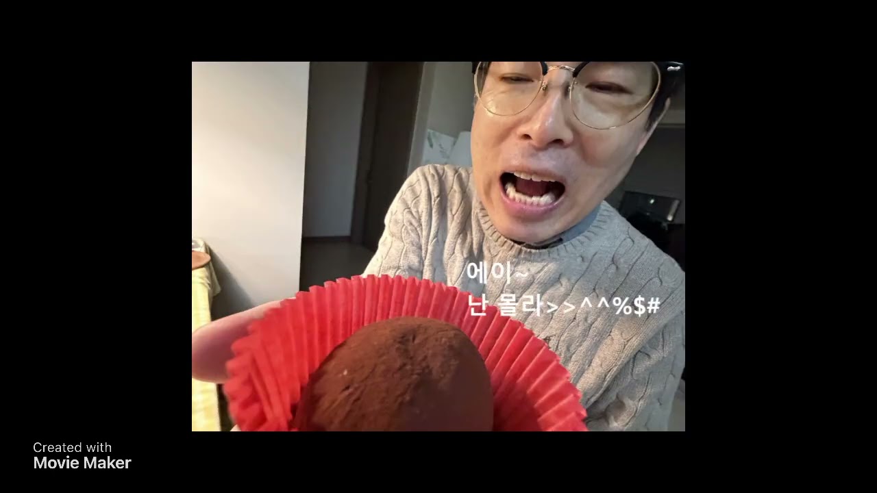 난생 처음 두쫀쿠를  보고 기쁜 마음에~~ ㅋㅋ..