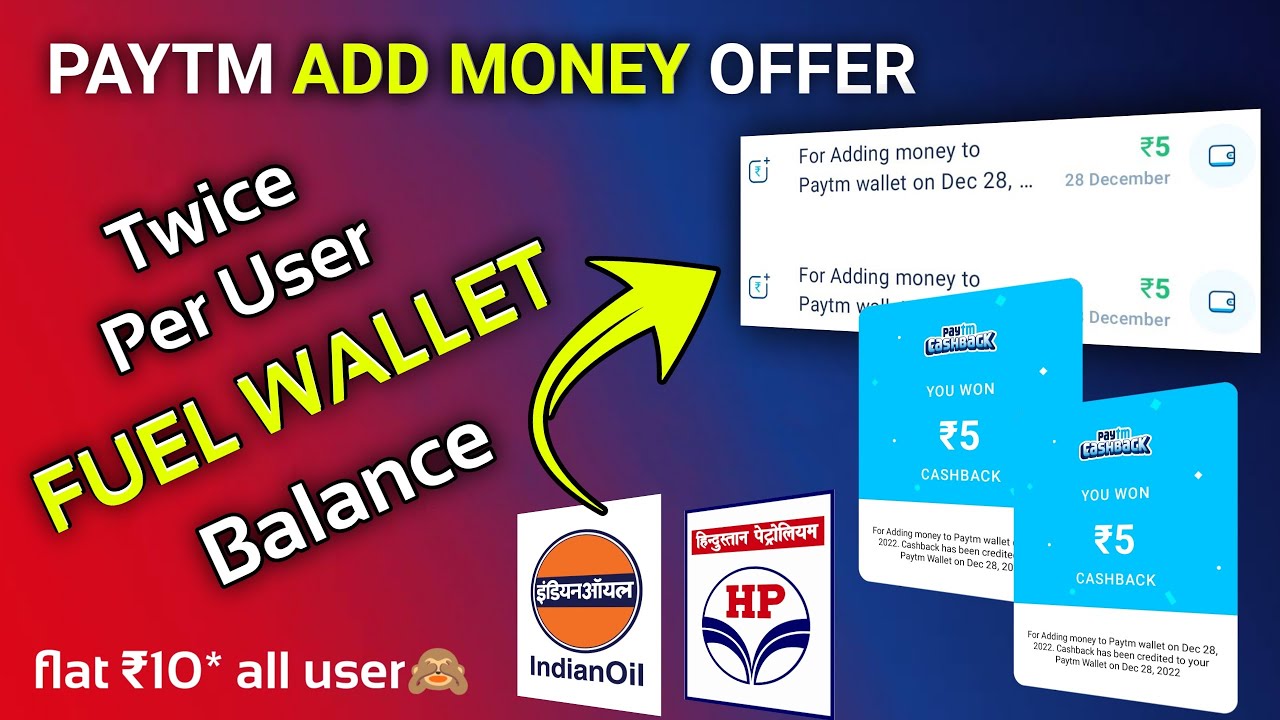 Paytm FUEL WALLET Offer 🔴 | Flat ₹10 On Add Money For All User