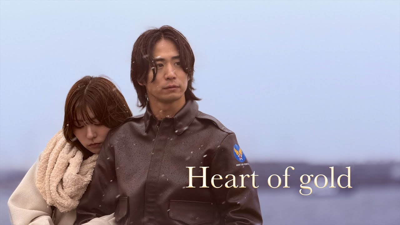 「Heart of gold」