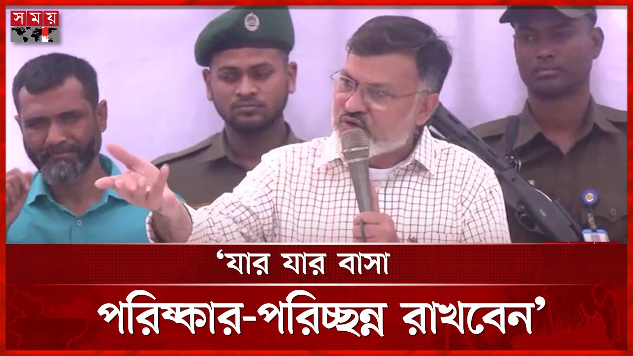 কোনো অন্যায় করতে পারবো না: ডিএনসিসি প্রশাসক | Safiqul Islam Khan | DNCC | Somoy TV