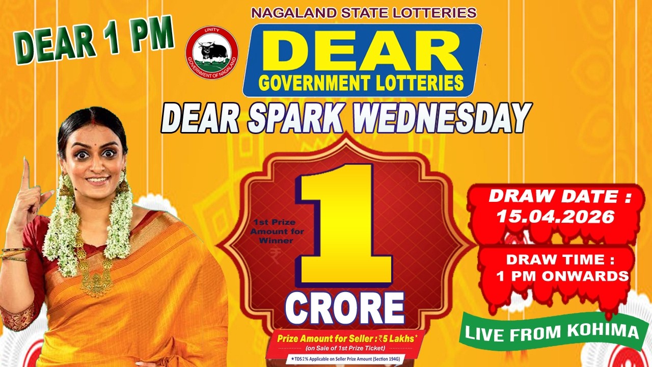 DEAR LOTTERY LIVE DEAR 1 PM 15.04.2026 NAGALAND LOTTERY LIVE DRAW LOTTERY SAMBAD LIVE FROM KOHIMA