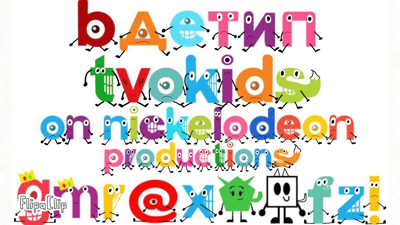 tvo kids on Nickelodeon logo bloopers AGAIN take 22