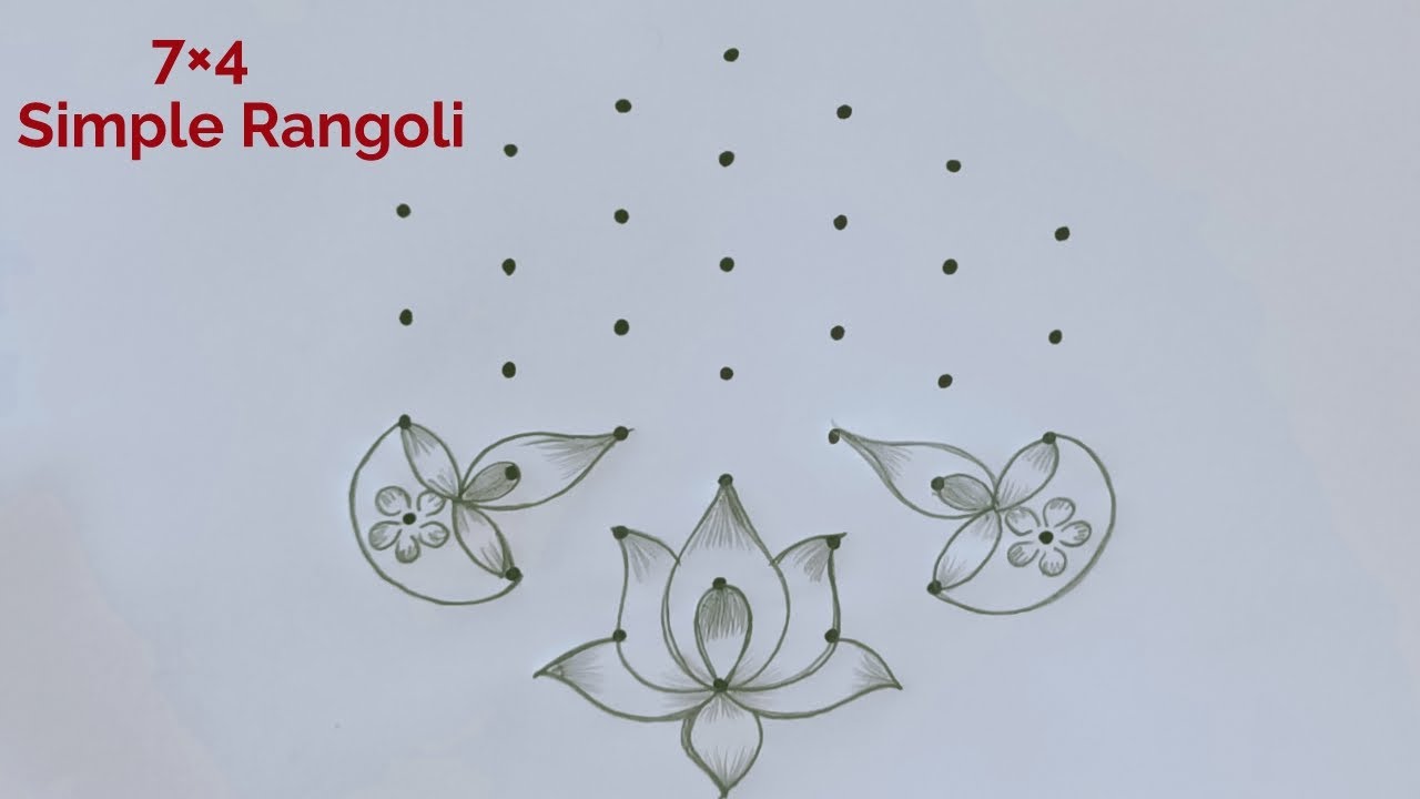 Aadi Matham Simple Villaku Kolam 7&times;4 🌺 Aadi Peruku Kolam 🌺 Aadi 18 Special Kolam 🌺 Beautiful Rangoli