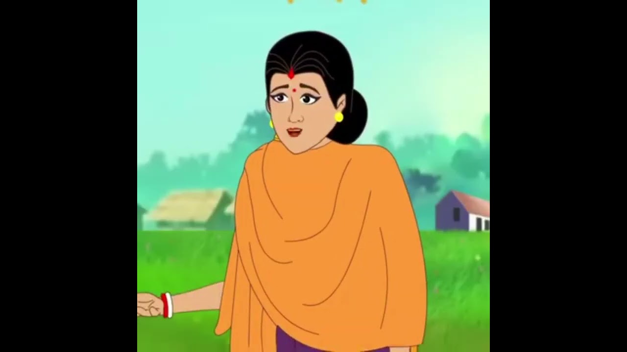 ##🌞😄বাংলা# সেরা #কার্টুন #👌👍🌞😄