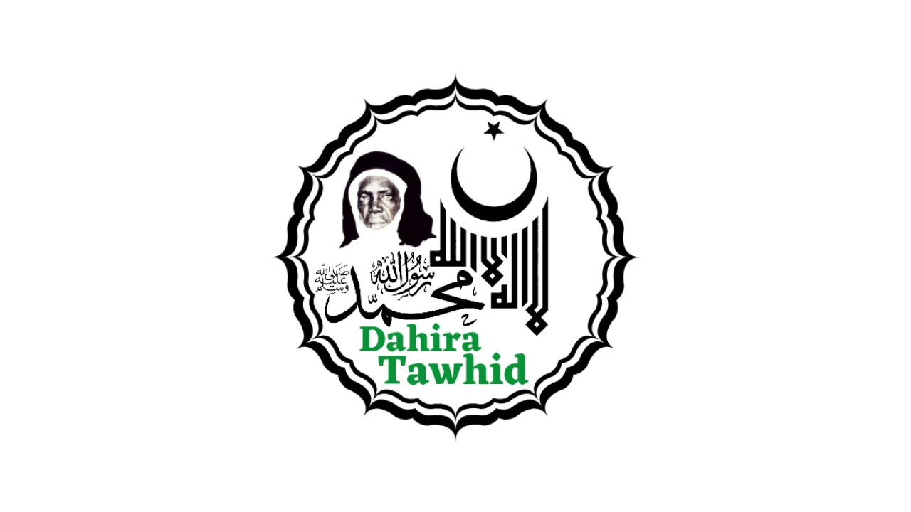 Zikroulah - Dahira Tawhid - 07/06/2024