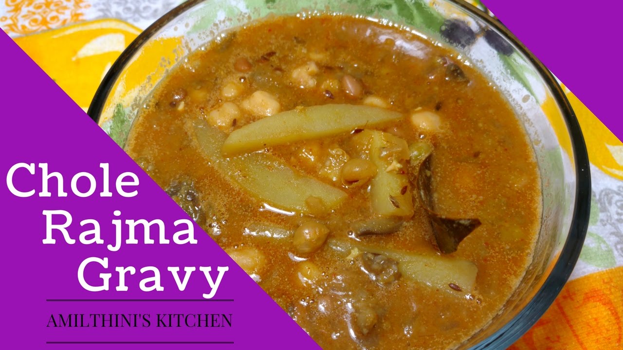 Chole rajma gravy (south Indian style) - Amilthini's kitchen - Happy foodie recipes - Uma Santhosh