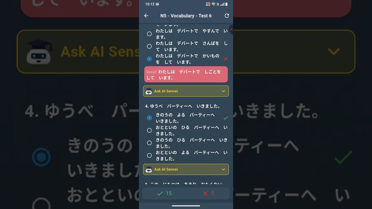 Jlpt mok test 6