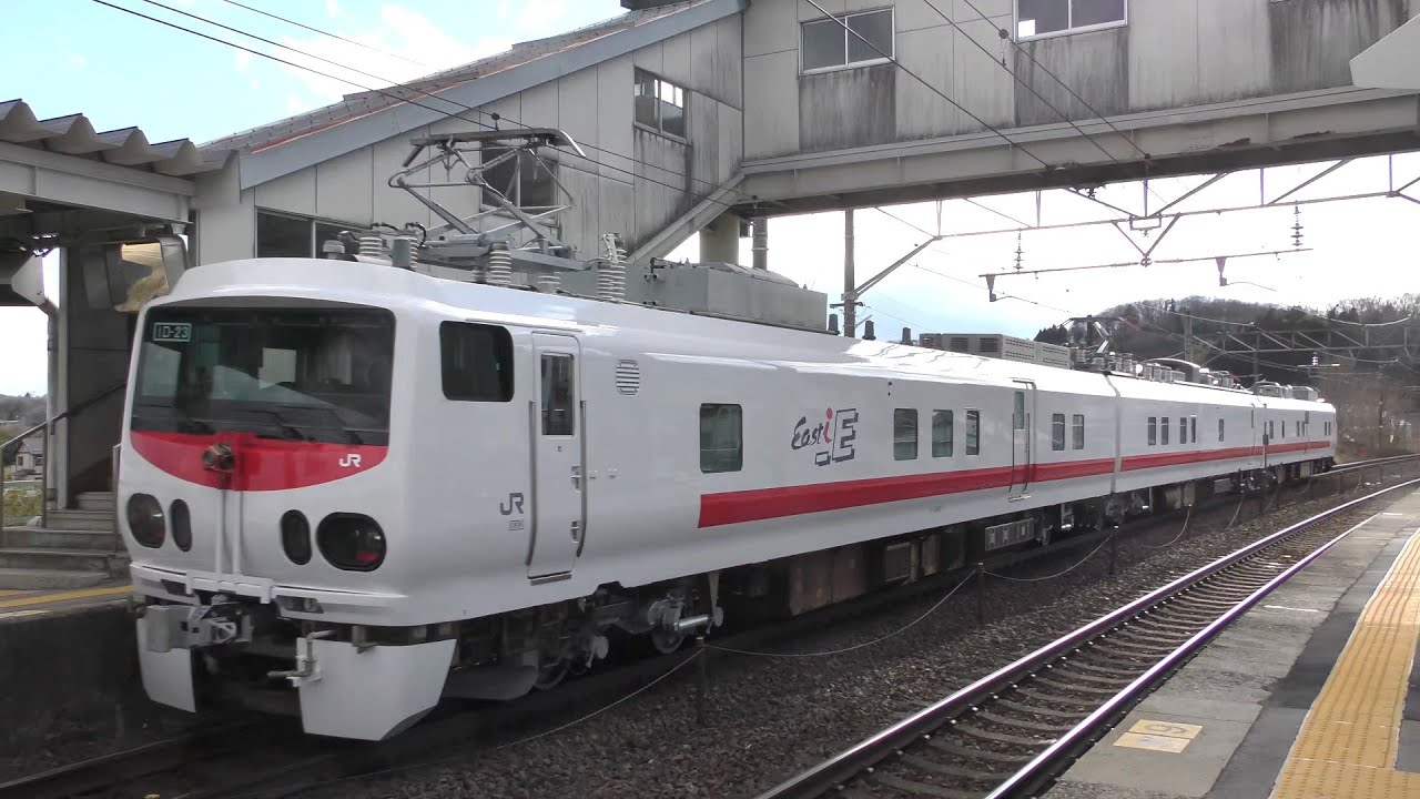E491系「East i –E」, E721系1000番台, EH500形貨物 東北本線杉田駅