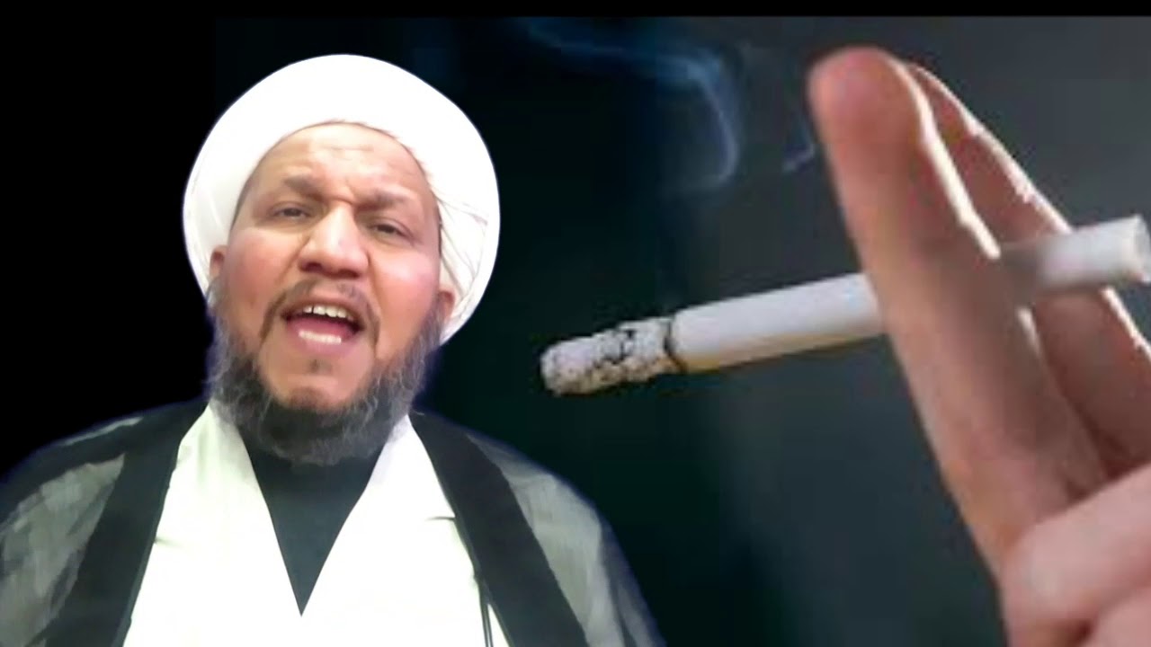 التدخين  .. حلال ام حرام  .. ؟