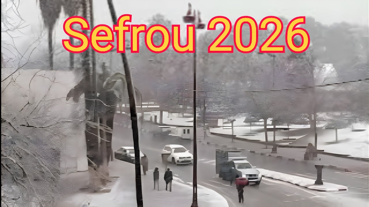 Snow in Sefrou مدينة صفرو تتزين بالرداء الأبيض! ❄️