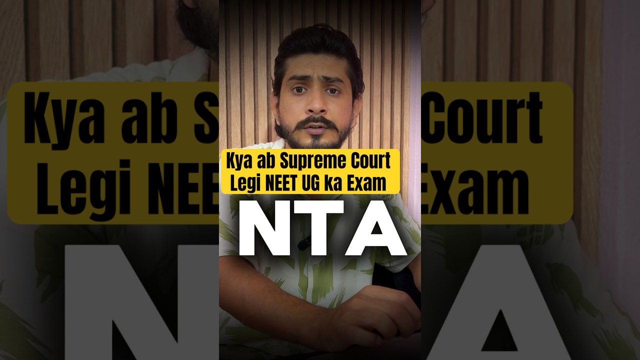 NEET-UG 2026: FAIMA Moves Supreme Court! 🚨 NTA Scrapping Demanded? #nta #neetexam