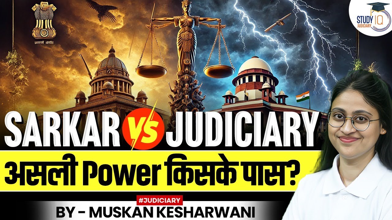 Basic Structure Doctrine | Experts on Kesavananda Bharati Case | StudyIQ Judiciary
