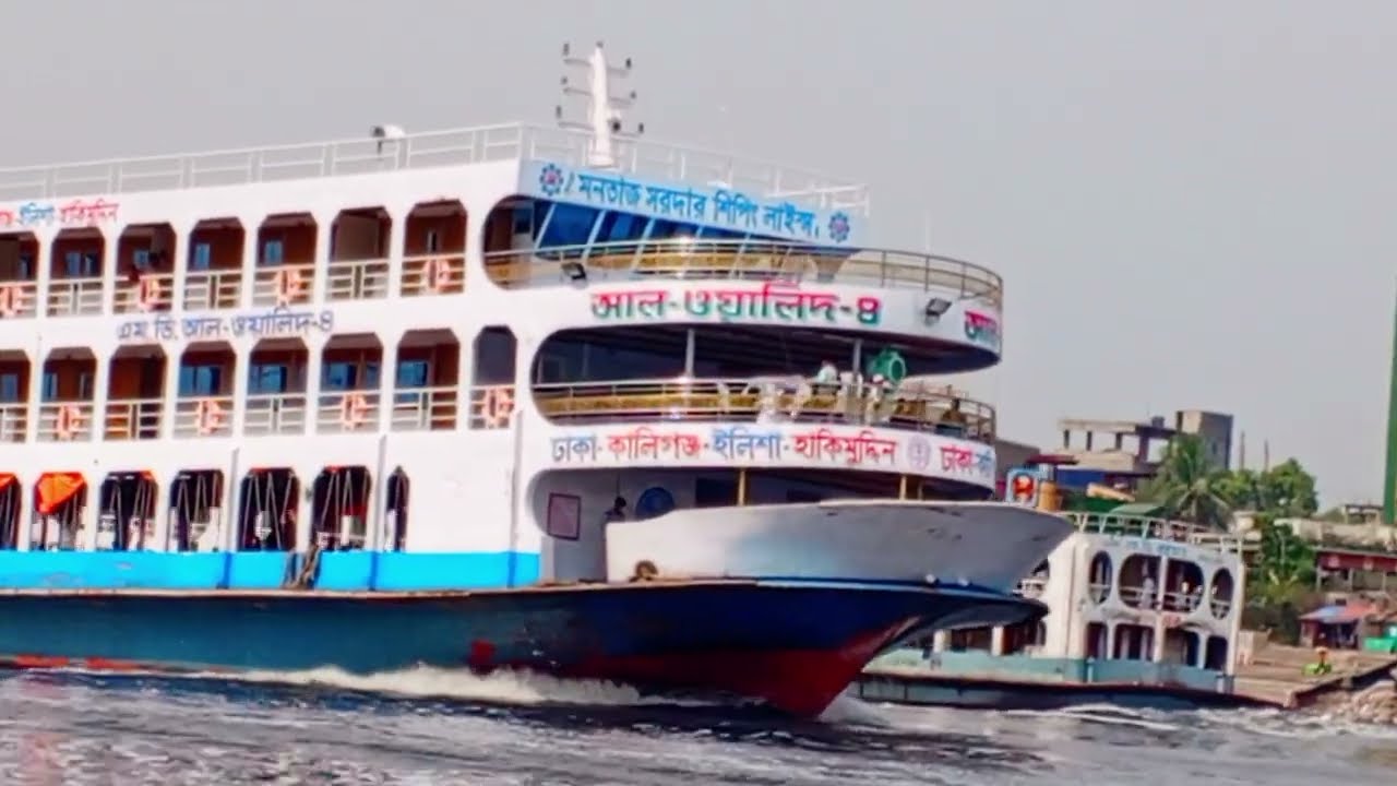 দুর্দান্ত গতিতে কালিগঞ্জ ইলিশা যাচ্ছে আল ওয়ালিদ-৪ | Al Walid-4 Launch | আল ওয়ালিদ-৪ লঞ্চ | লঞ্চ