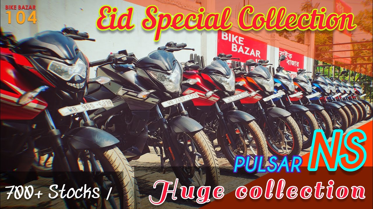 Eid এর নতুন কালেকশান, Pulsar NS, Brand New collection । @BikeBazar104