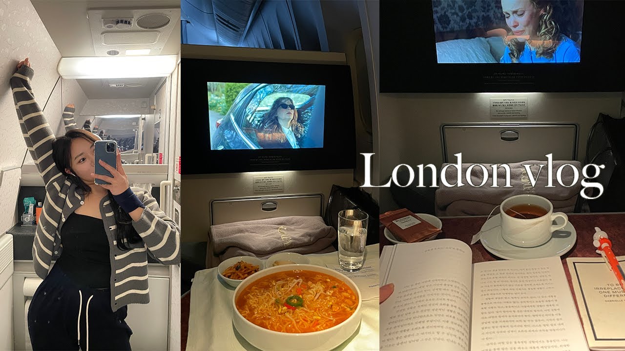 대한항공 프레스티지석 단골 J의 알찬 런던행 브이로그 | 왓츠인마이백 during flight
