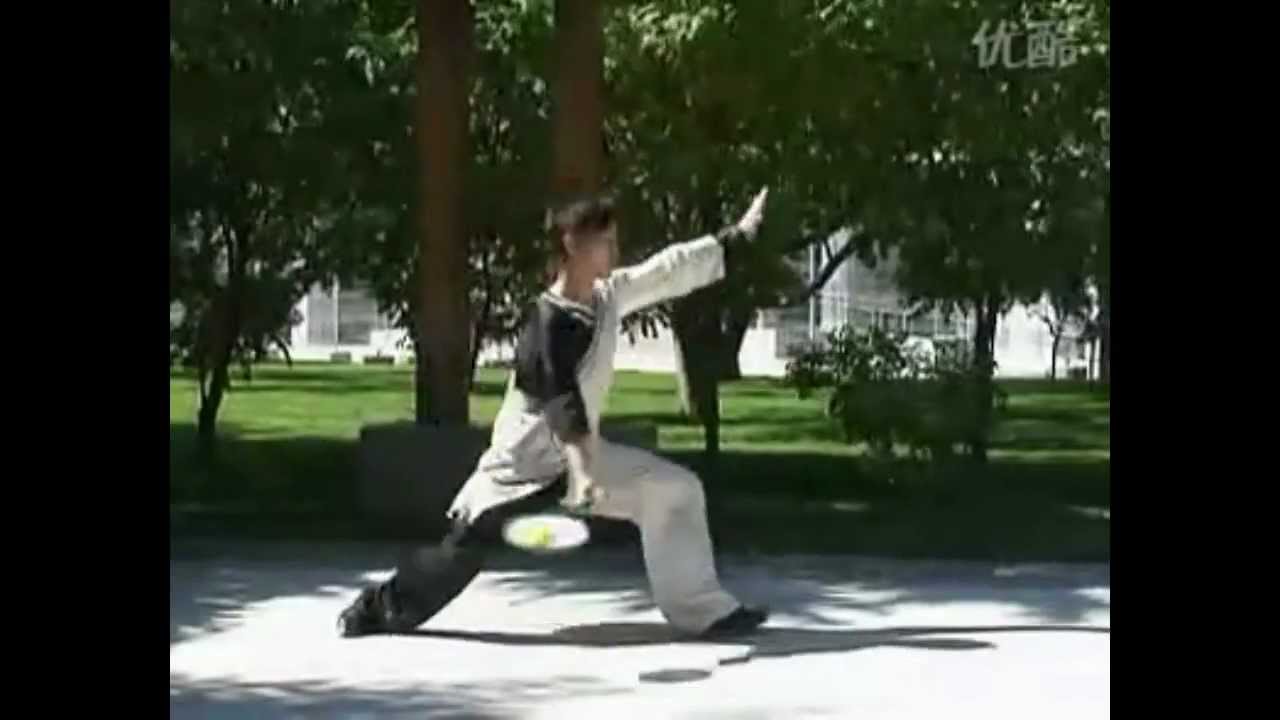 Introduction to Rouliqiu 柔力球  / Rhythmball