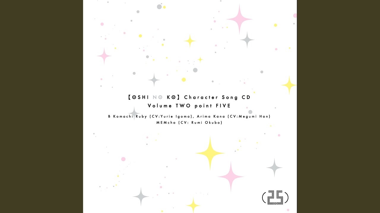 STAR☆T☆RAIN -ルビー Solo Ver.-