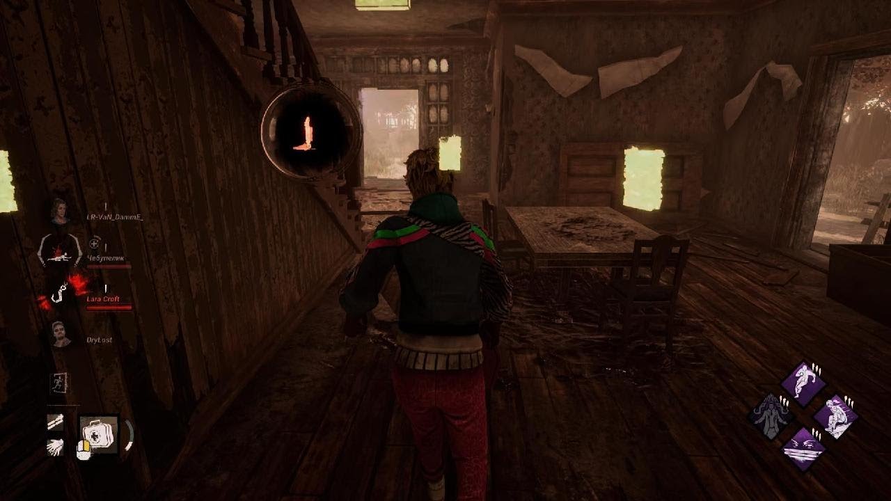 Dead by Daylight