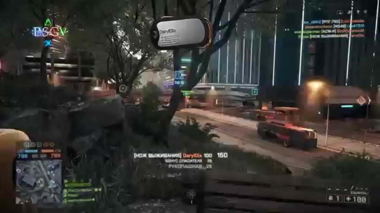 Battlefield 4 knife kills