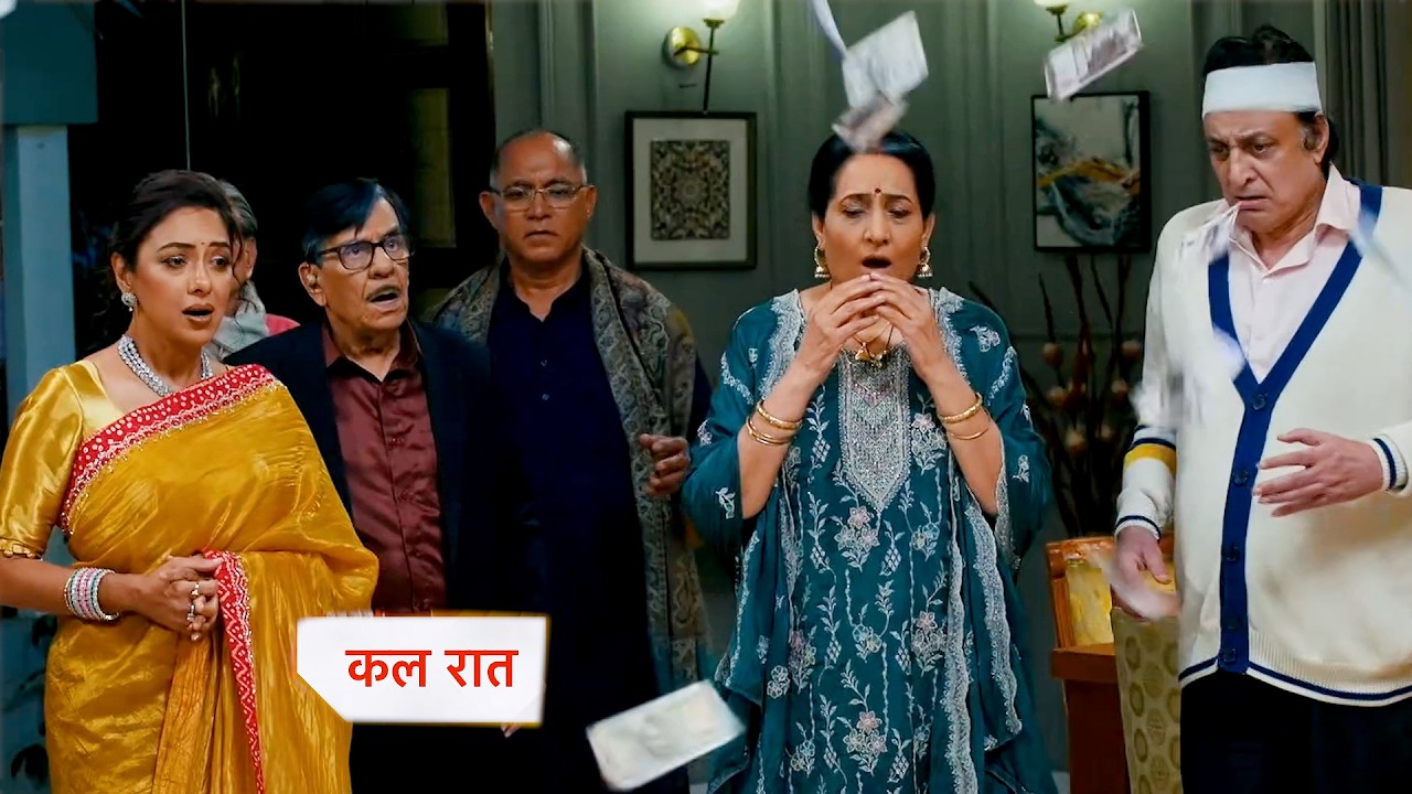 Anupamaa New Promo | 24th February 2026