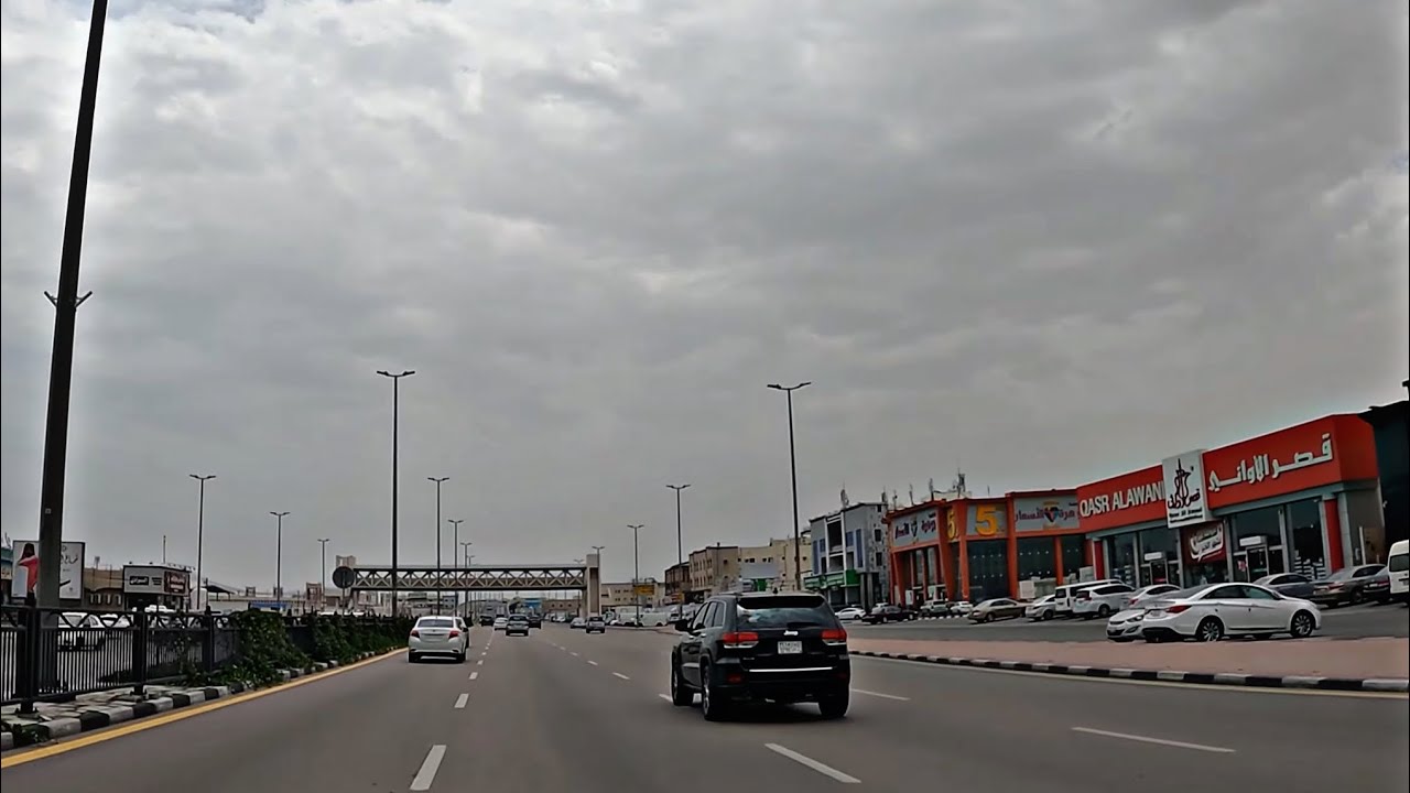 جوله في طريق الامير نايف في الدمام