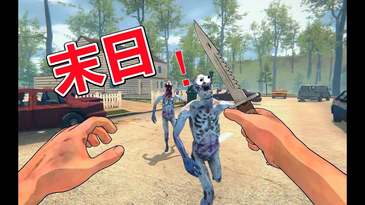 人类变异！小伙解封出来人都傻了？-致命耀斑