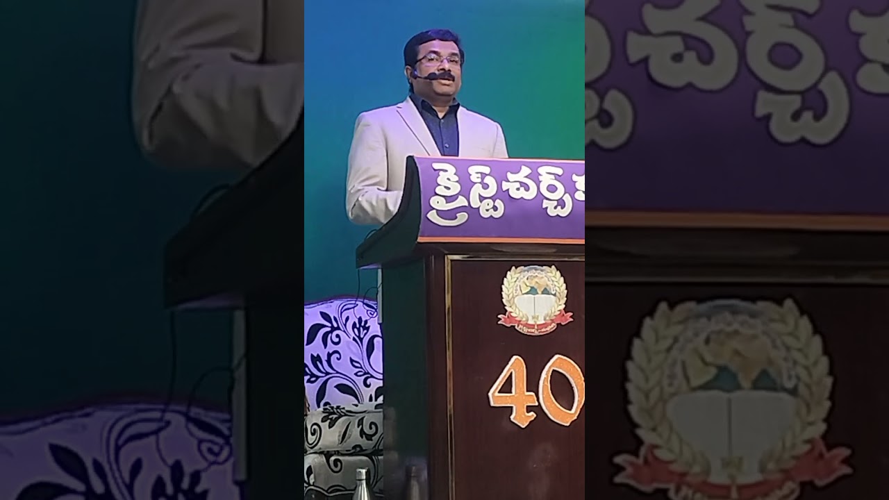 మహోన్నతుని విద్య. ఆత్మీయ తండ్రి గారి మాటలు