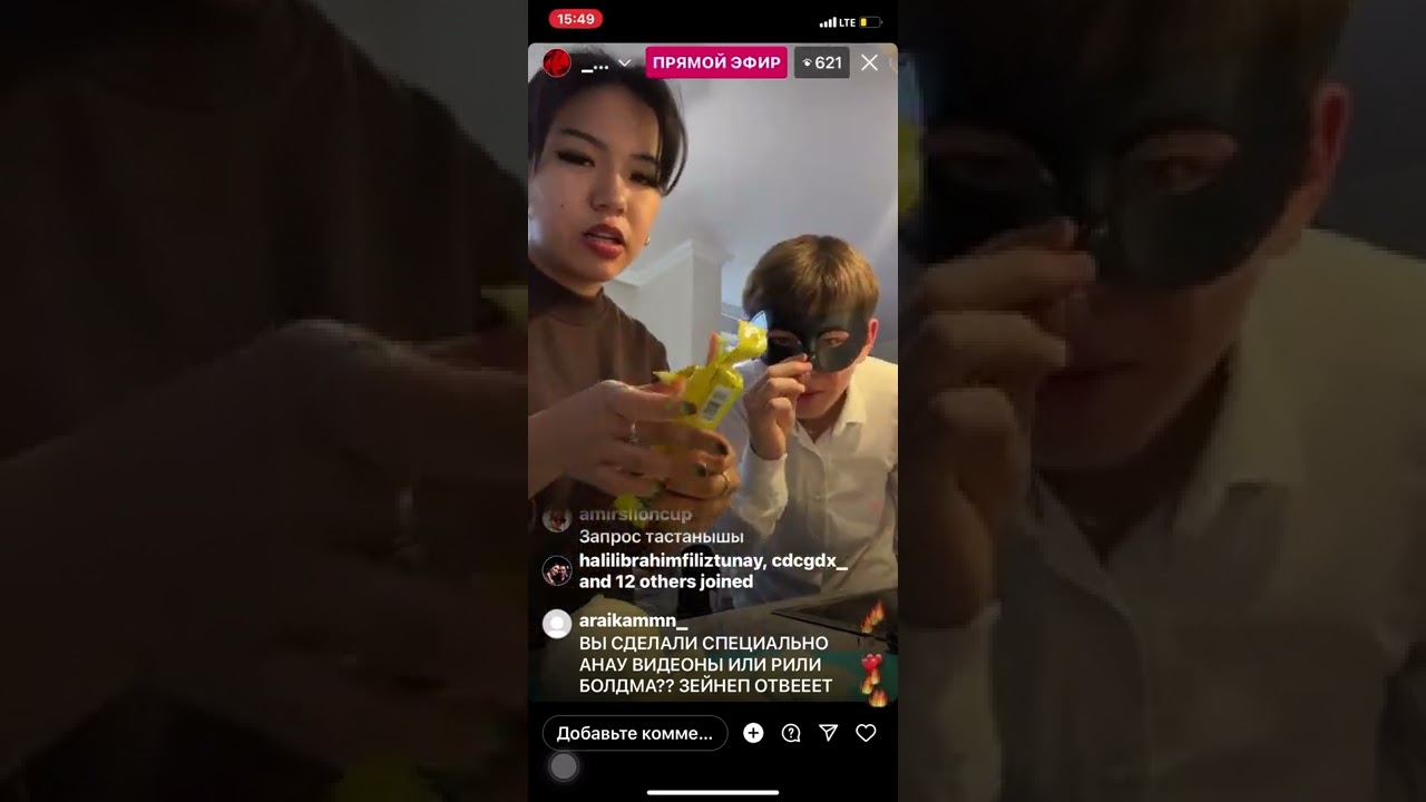 _tukhtabaeva_/ ПРЯМОЙ ЭФИР/ 07.11.2022/ 1ЧАСТЬ/ESSTEY