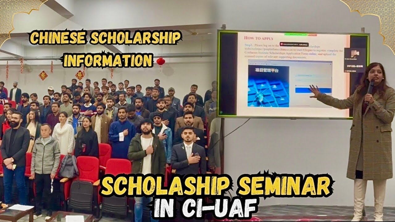 Scholarship Seminar In Confucius Institute University of Agriculture Faisalabad|CIS|Vlog#190