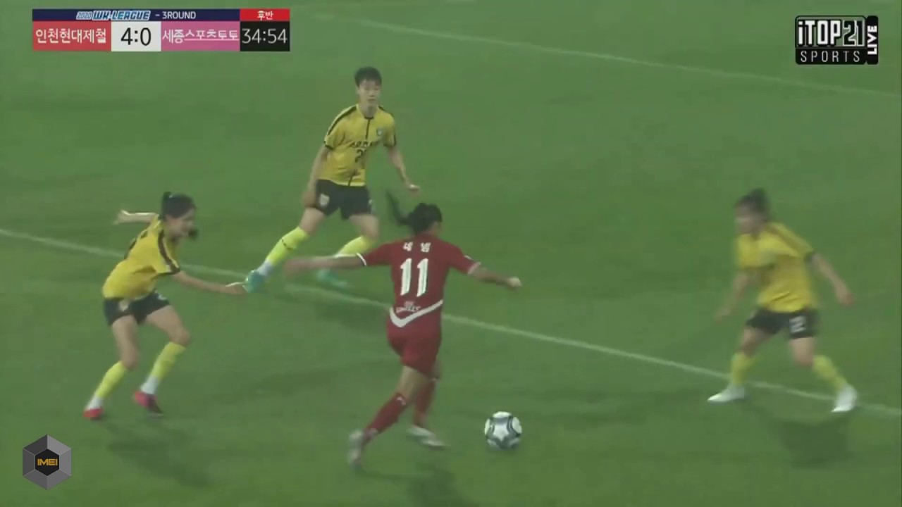 2020 WK League 3Round l 인천현대제철 vs 세종스포츠토토  Nenem Highlights