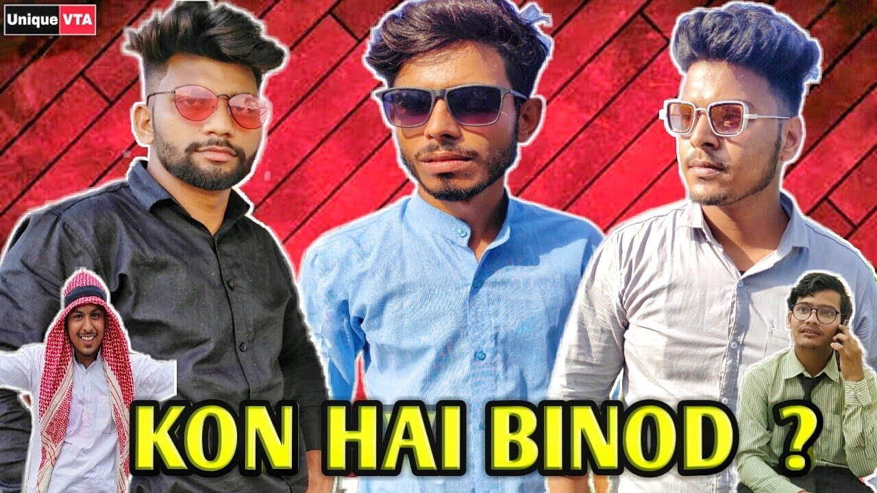 KON HAI BINOD II UniqueVTA II