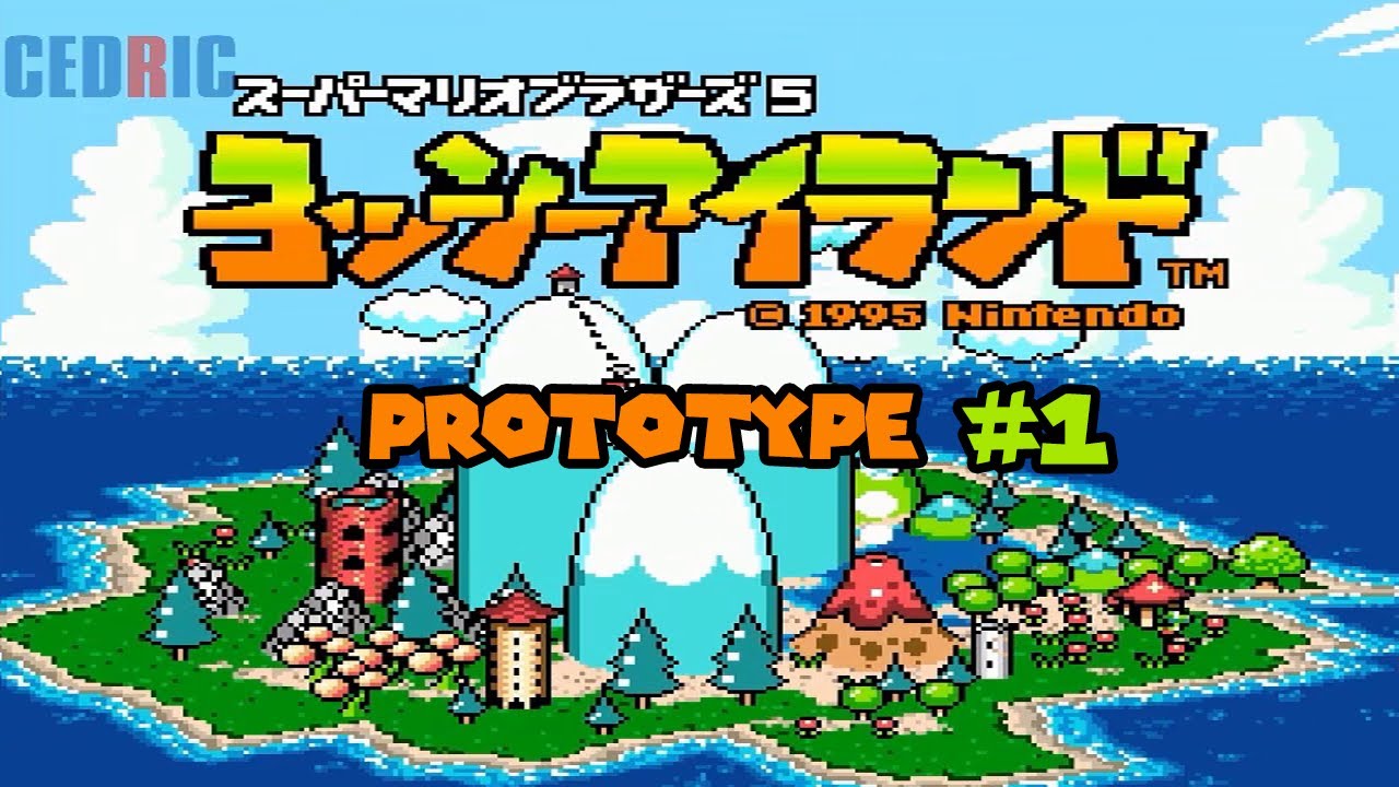 [Nintendo Archive] Yoshi's Island Prototype #1 World 1-1 - 1-3
