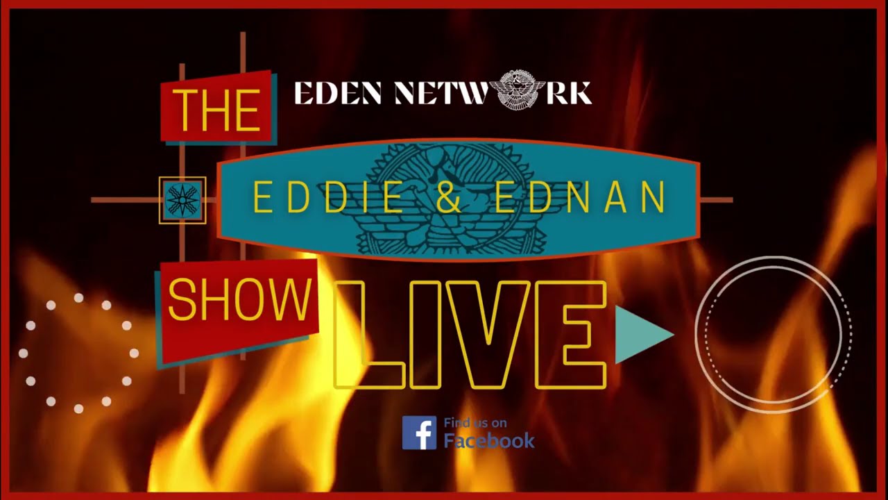 new intro Eden network