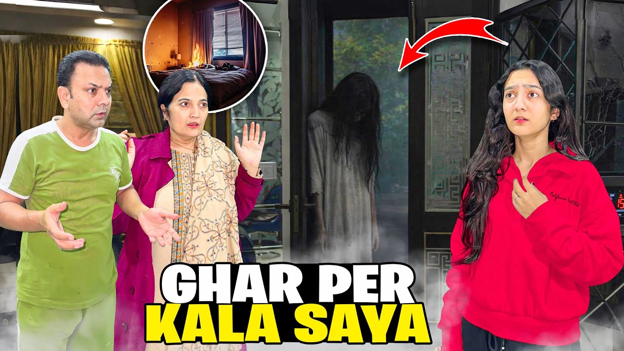 Hamarey Ghr per Kala Jadu Hogya?😱|Mama Papa Ki Larai Hogai 😡| Zainab Ka Room Destroy🤣 | Sistrology 
