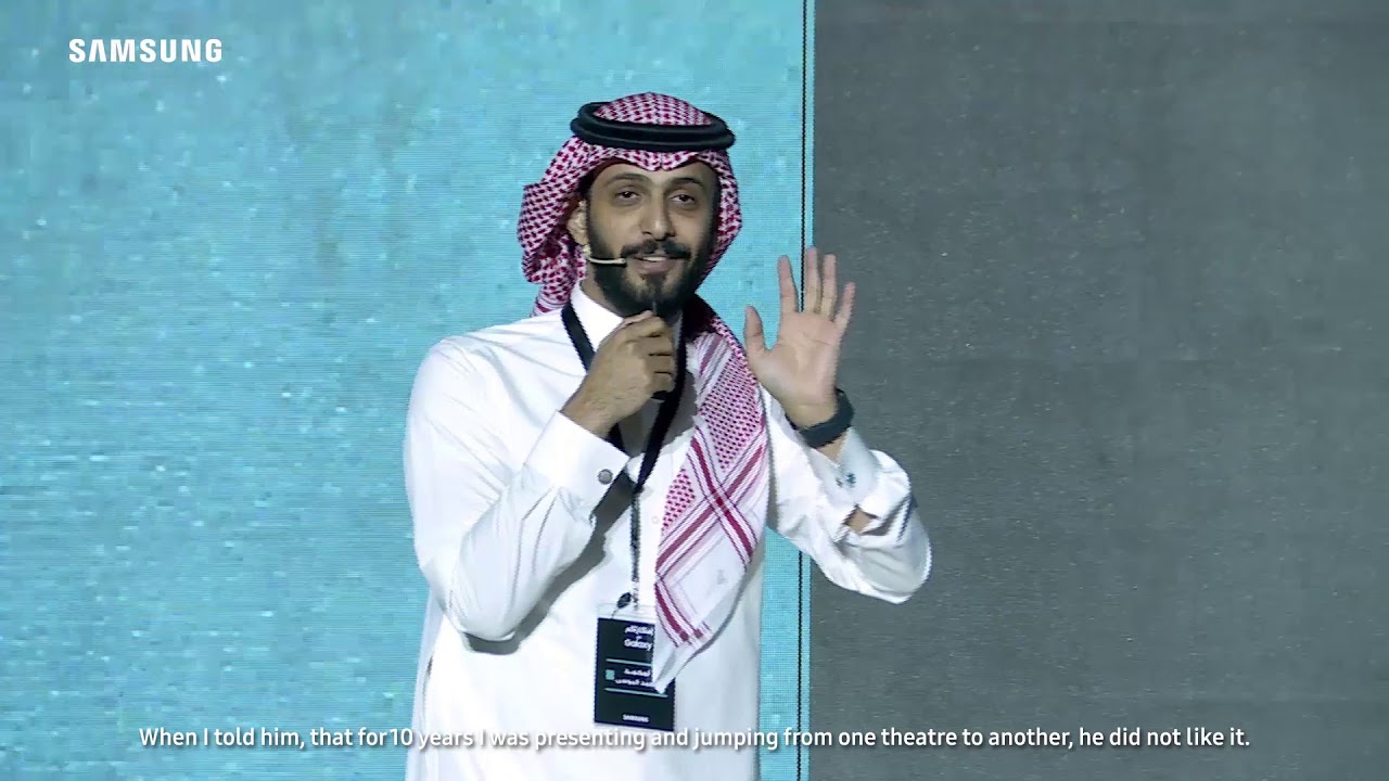 Galaxy حديث محمد الموسى في حدث أفكاركم مع