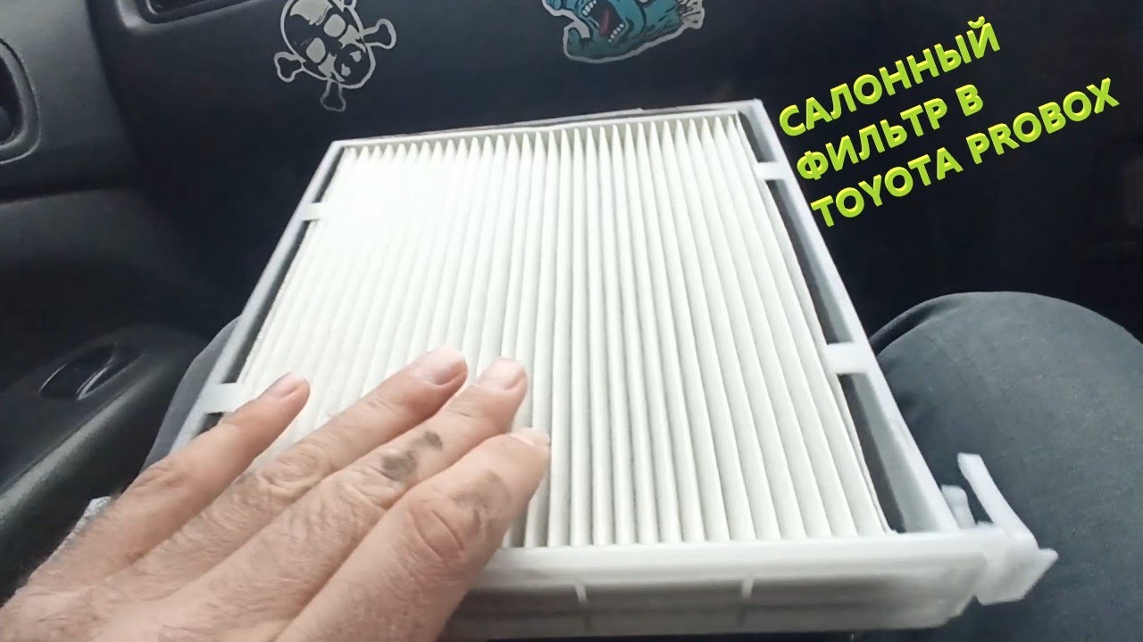 Установка салонного фильтра на TOYOTA PROBOX| Плановое ТО