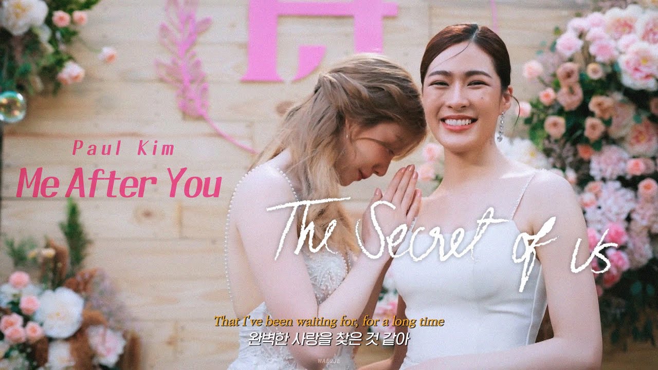 [FMV] 너를 만나 (Me After You) | Fahlada X Earn | 링옴 #LingOrm | 시오어 The Secret Of Us