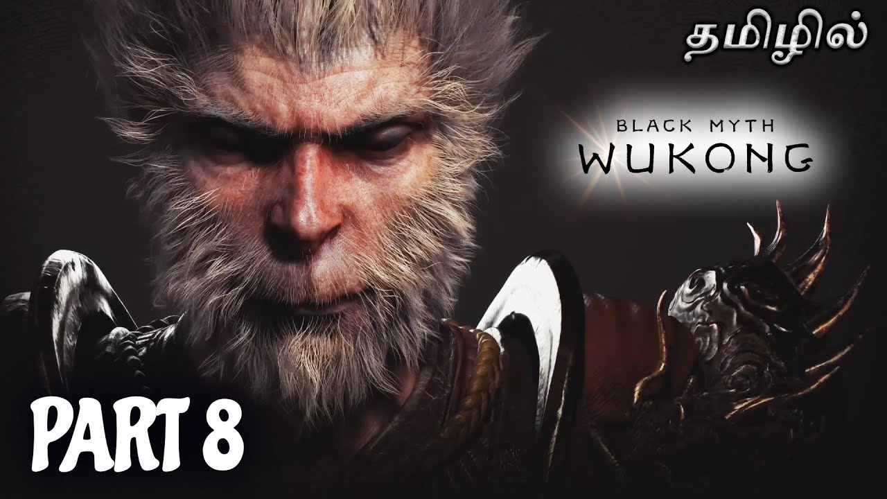 Will We Get Third Relic !!! | Black Myth Wukong | Part 8 | Live Tamil Gaming