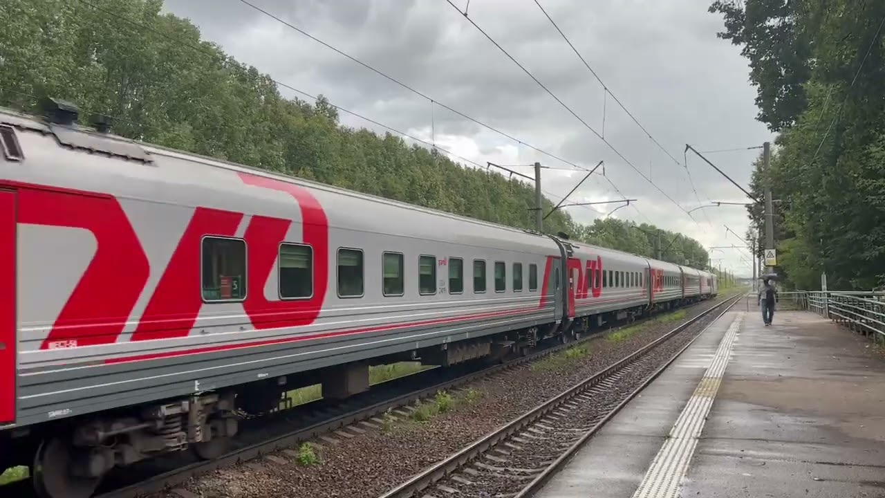Электровоз ЭП1М-535 С Пассажирским Поездом 347А/348А Санкт-Петербург — Уфа Проходит Станцию Окская
