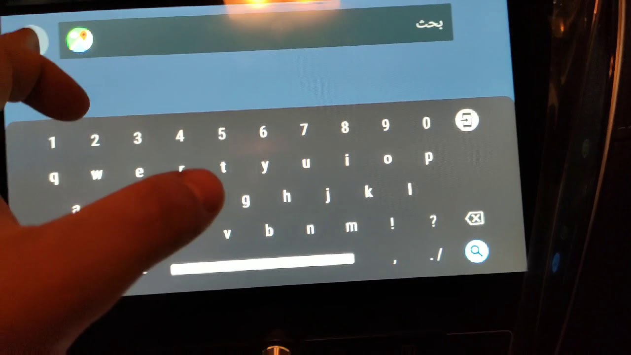 طريقة تشغيل برنامج اندرويد اوتو في العربيه MG 5 الجديده