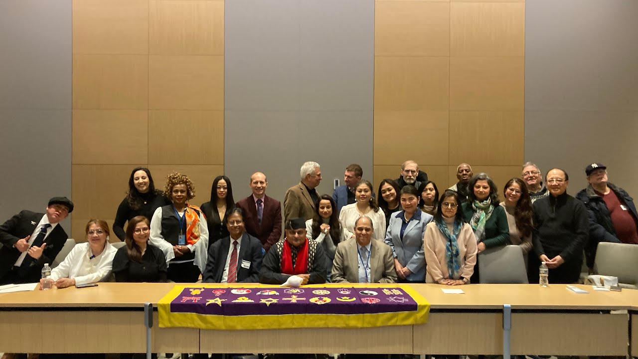 World Interfaith Harmony Week at Bahai International Community 866 United Nations Plaza 2/17/26