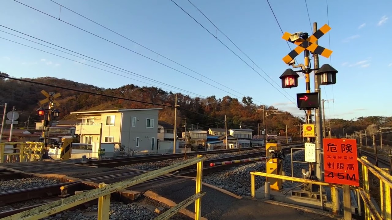 【踏切】東北本線 須賀踏切