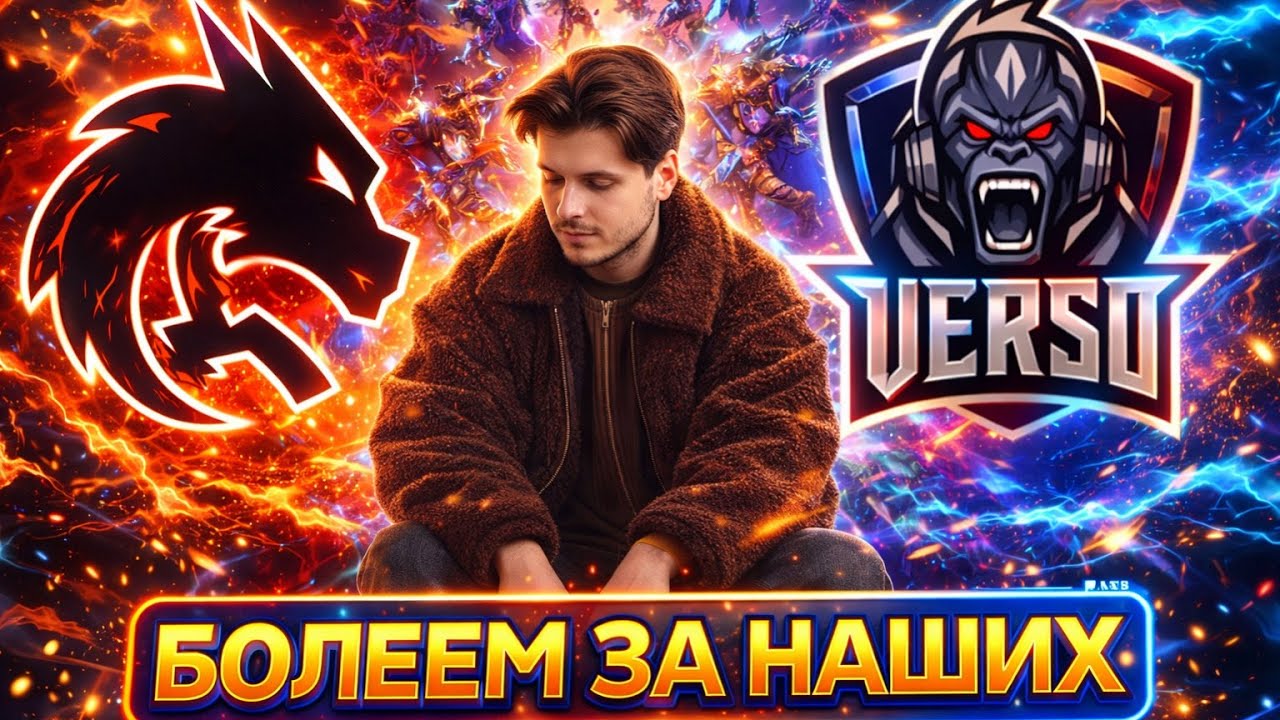 ТИМ СПИРИТ МАТЧ НА ВЫЛЕТ!! M7