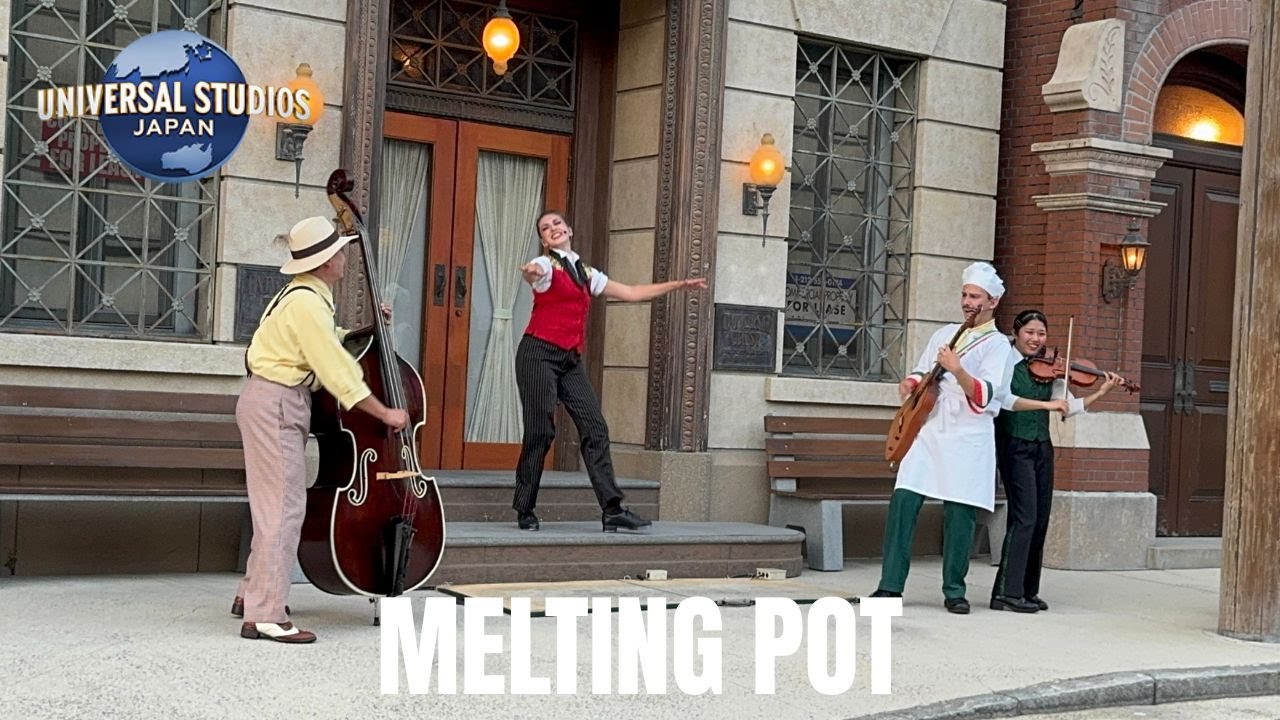 Melting Pot  | Universal Studios Japan (USJ)