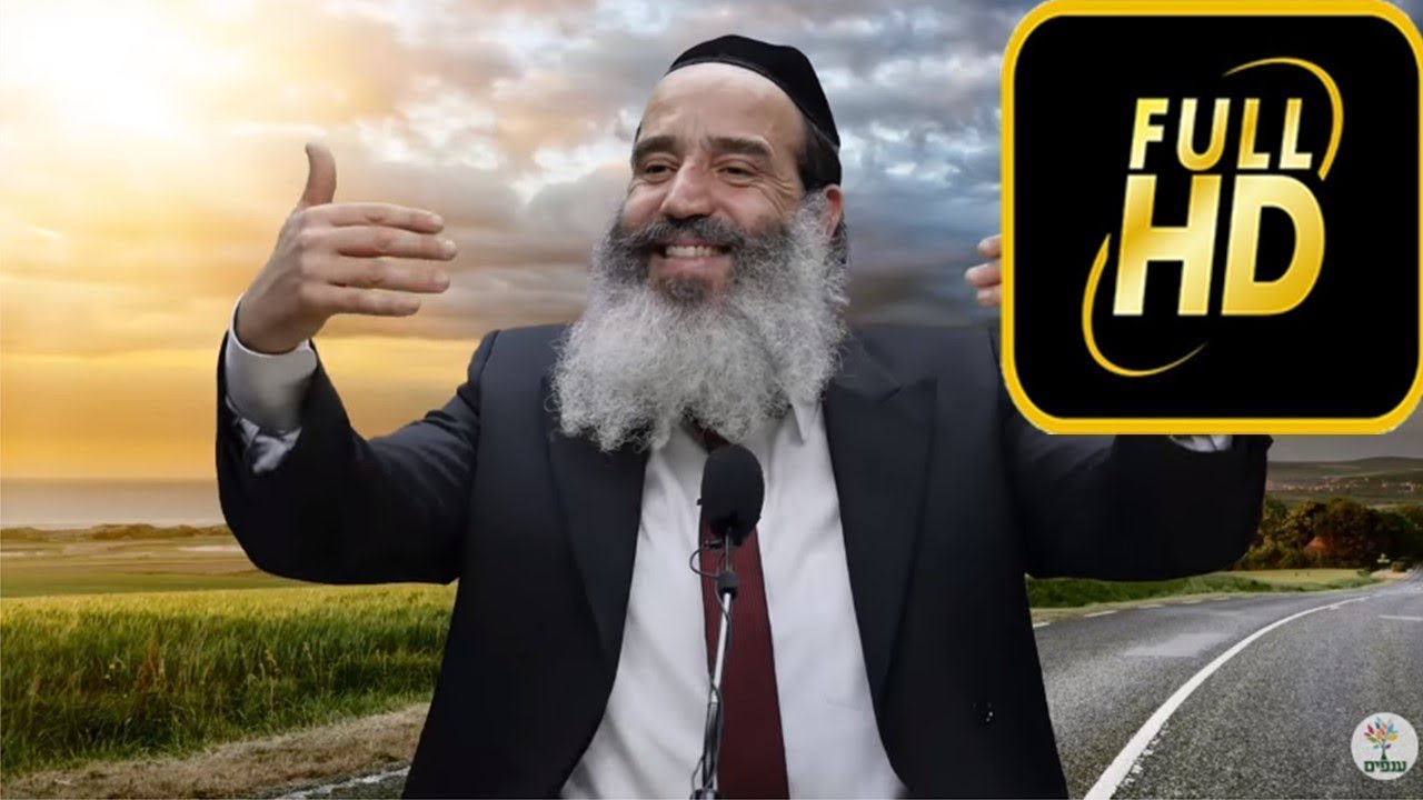 ממה אתה מפחד? - הרב יצחק פנגר HD - מדהים!!!