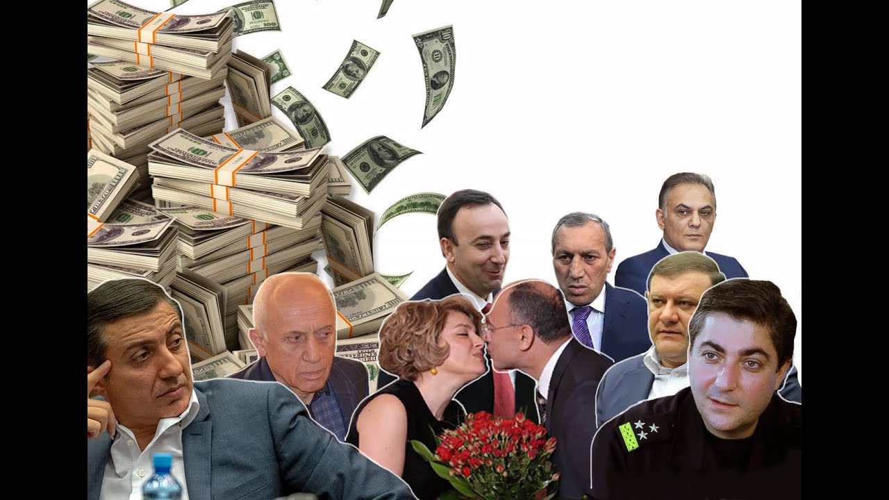 Միլիոններ չէ, միլիարդներ. ովքե՞ր են ապօրինի հարստացման գործով անցնող նախկիններն և ինչե՞ր են կուտակել