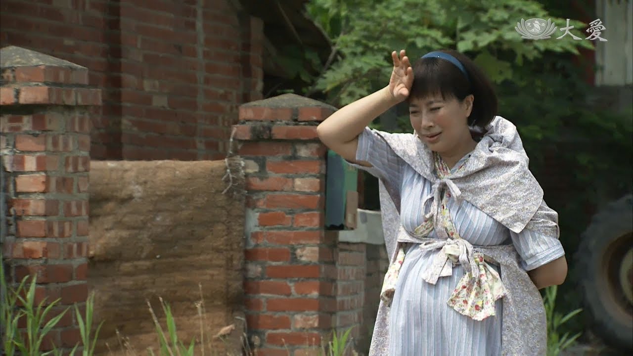 [雨過天青] - 第02集 / Sunshine after the Rain